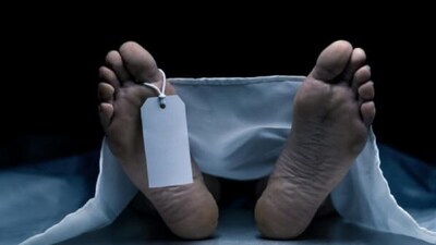  (प्रतीकात्‍मक तस्‍वीर)