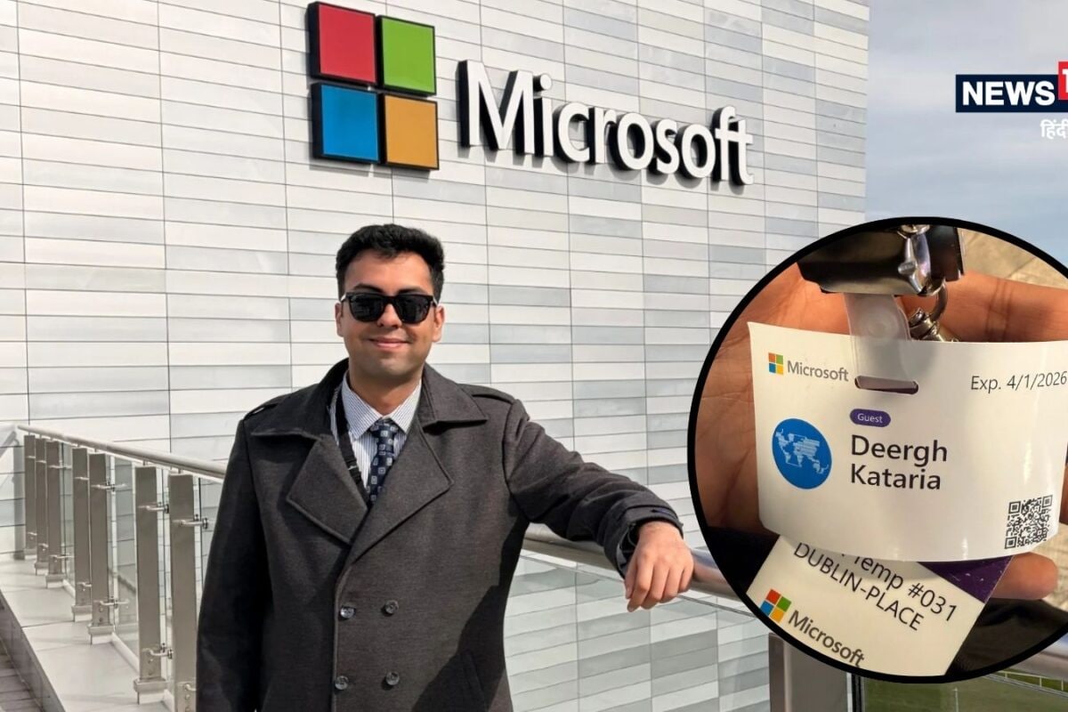 850 बार रिजेक्ट 13 इंटरव्यू में फेल फिर सॉफ्टवेयर इंजीनियर दीर्घ कटारिया को माइक्रोसॉफ्ट में मिली ड्रीम जॉब