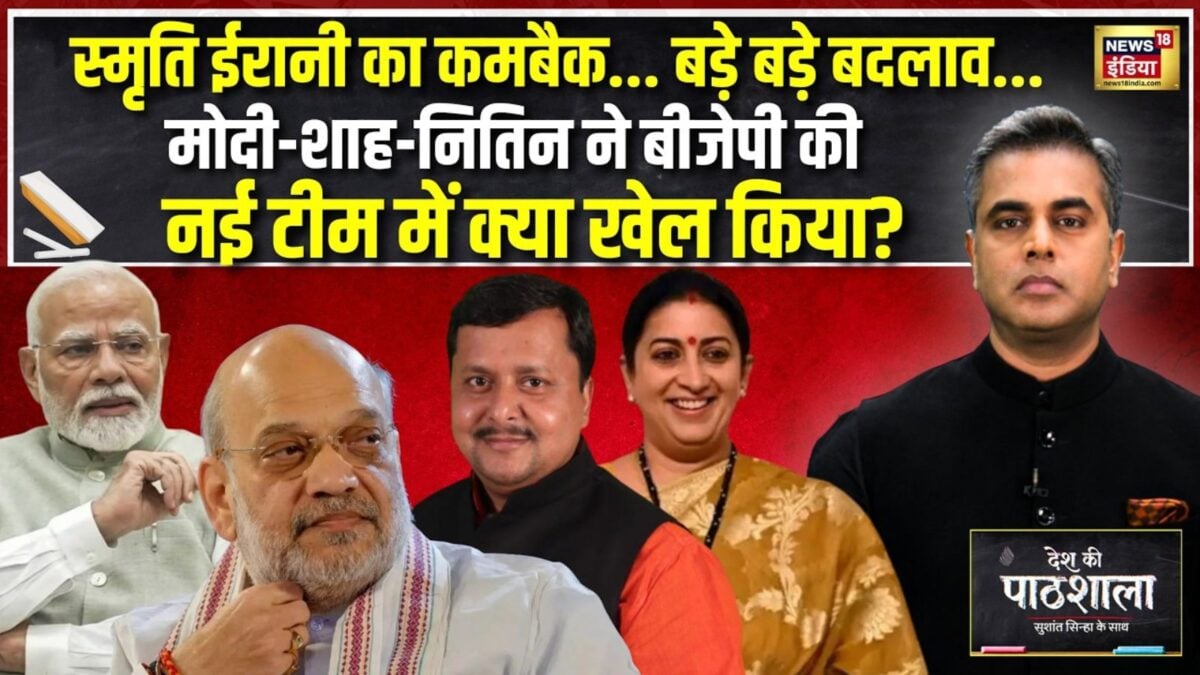 पीएम मोदी के 'दिमागी नक्सल' बयान पर विपक्षी नेताओं ने किया पलटवार