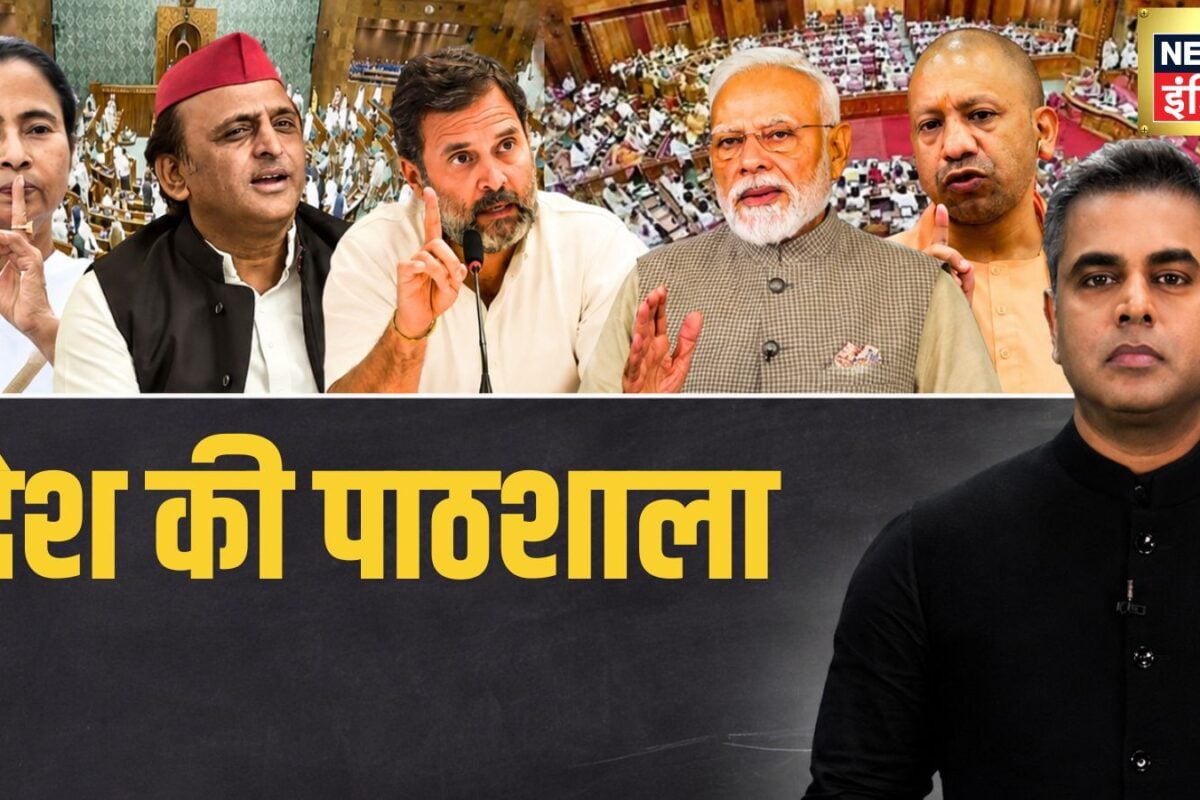 Sushant Sinha: संसद से लेकर यूपी तक राम मंदिर पर गजब बवाल मोदी-योगी के कोर वोटर के पीछे पड़ गया INDI