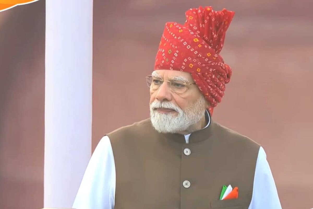 क्या है फ्रेजाइल फाइव लाल किले की प्राचीर पीएम मोदी ने किया जिक्र क्या था इस ग्रुप का मकसद