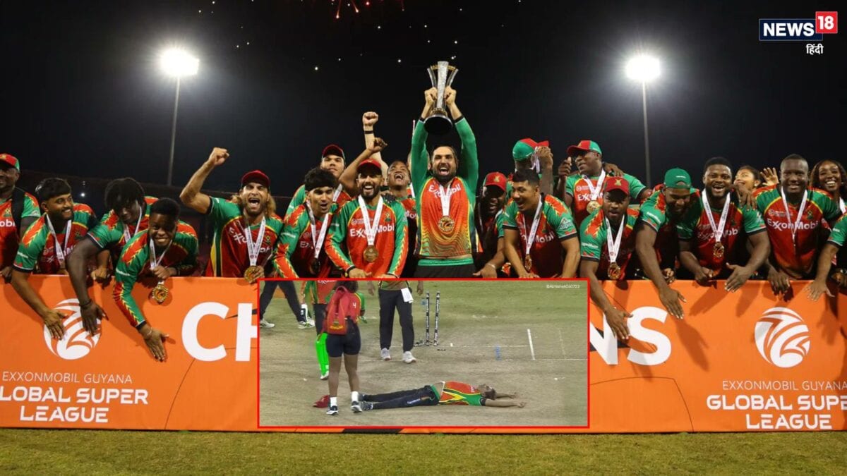 T20 का सबसे दिल दहला देने वाला फाइनल, 85 रन पर सिमटी पूरी टीम, फिर जो हुआ उस पर यकीन नहीं होगा T20 का सबसे दिल दहला देने वाला फाइनल, 85 रन पर सिमटी पूरी टीम, फिर जो हुआ उस पर यकीन नहीं होगा