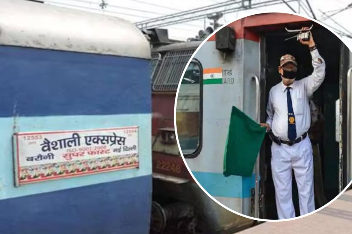 ट्रेन से गायब गार्ड की कुर्सी एक घंटे खड़ी रही वैशाली एक्सप्रेस 59 साल के बुजुर्ग ने रेलवे को नानी याद दिलाई
