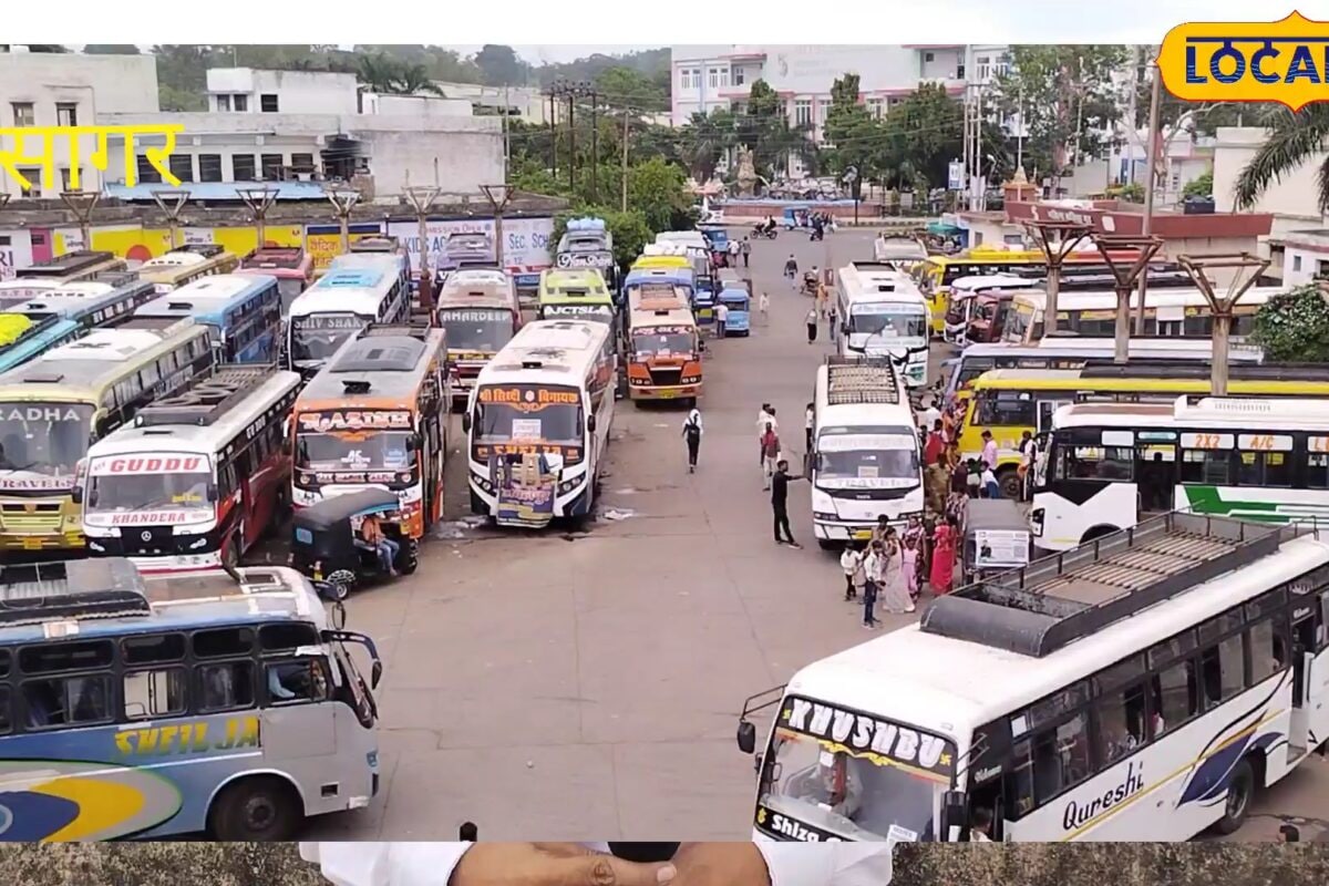 MP में बस किराया बढ़ा सागर से भोपाल ₹386 इंदौर ₹780 जानें बाकी शहरों का किराया