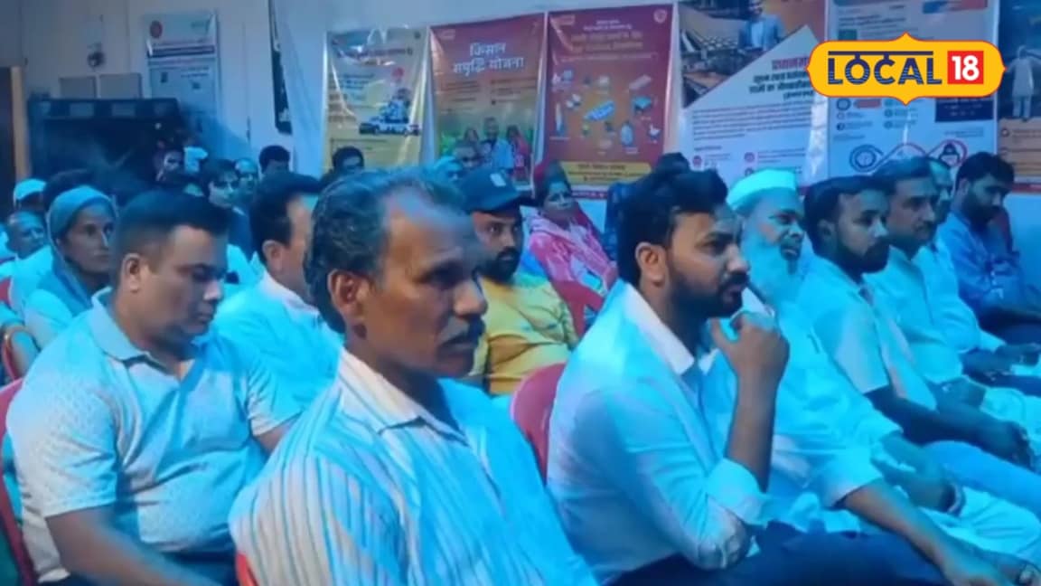सहारनपुर में PNB RSETI की ओर किसानों को दिया जाएगा 15 दिवसीय कृषि उद्यमिता प्रशिक्षण 18 से शुरू जानें