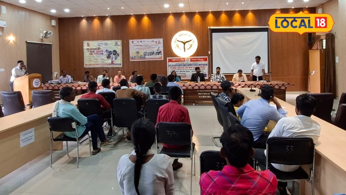 Chandauli Job Fair: किसी को नौकरी तो किसी को वर्क फ्रॉम होम दिव्यांग युवाओं के लिए रोजगार मेले ने खोले नए रास्ते