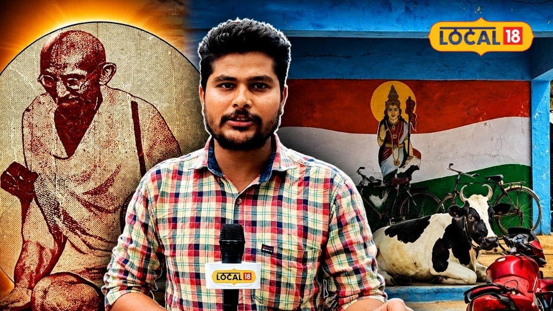 जहां गांधी जी ने दिया था आजादी का संदेश आज वहां  पशुओं का डेरा! 15 अगस्त से पहले कार्रवाई नहीं हुई तो आमरण अनशन की चेतावनी
