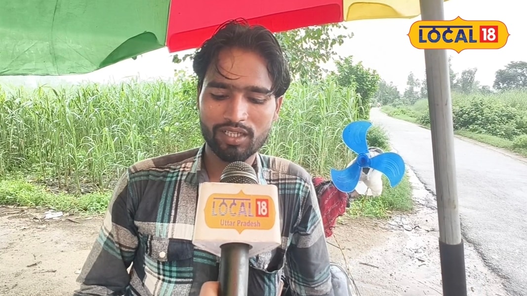 जुबेर ने साइकिल से कॉटन कैंडी बेचना किया शुरू मोटरसाइकिल से गांव-गांव बेचते हैं रोजाना करते हैं हजारों की कमाई