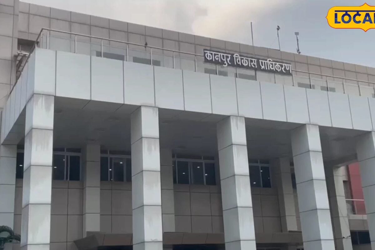 केडीए कानपुर में जवाहरपुरम और शताब्दी नगर के लिए बनाएगा स्पेस पार्क 3डी प्लेनेटोरियम इंट्रैक्टिव मॉडल्स वीआर एआर का होगा अनुभव