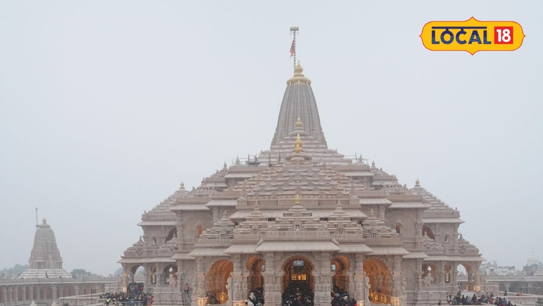 अब राम मंदिर में आरती दर्शन के लिए नहीं होगी ज्यादा मशक्कत, बस अपने पास रखें ये कार्ड