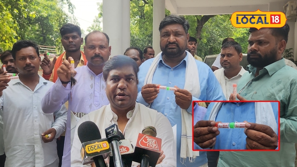 'एक-एक का नाम लिखा है, सबको जवाब दूंगा', बहराइच पहुंचे बिहार के नेता मुकेश सहनी का क्यों फूटा गुस्सा?