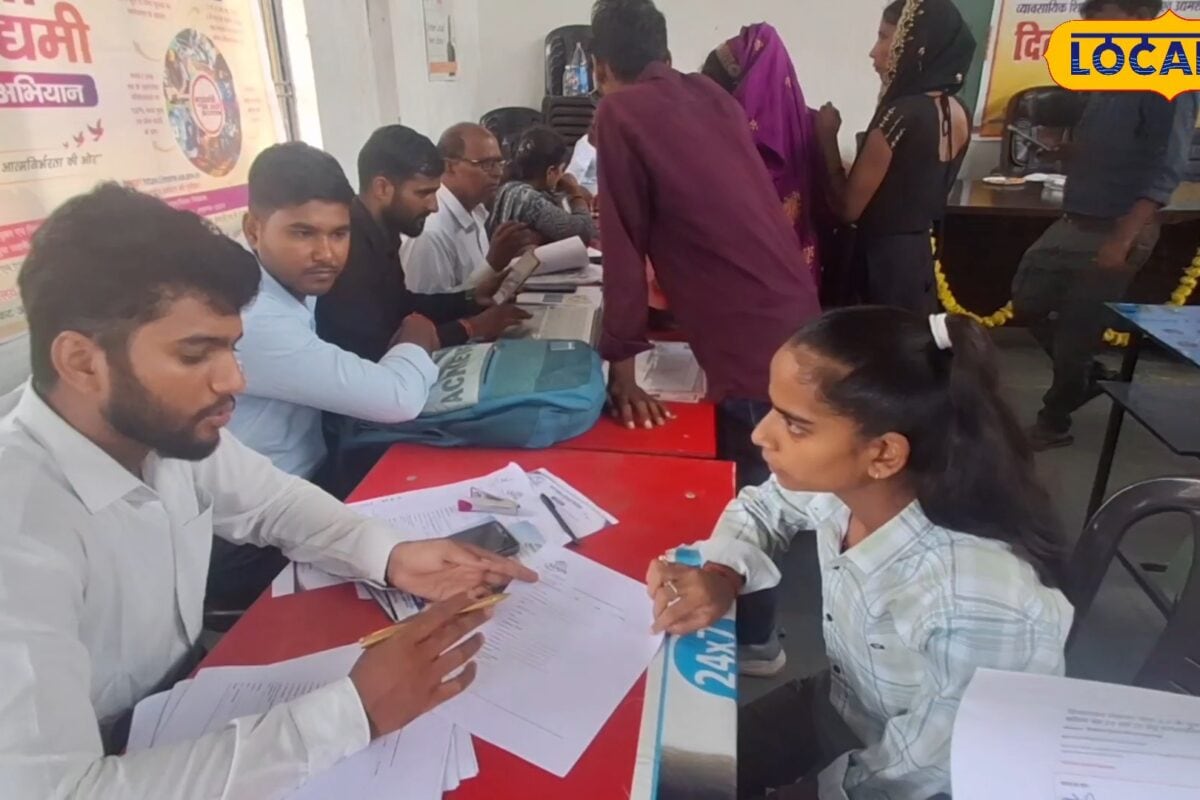 खुद का बिजनेस शुरू करना है, मगर पैसे नहीं हैं? सरकार की इस योजना के लिए तुरंत करें आवेदन... मिलेगी सहायता