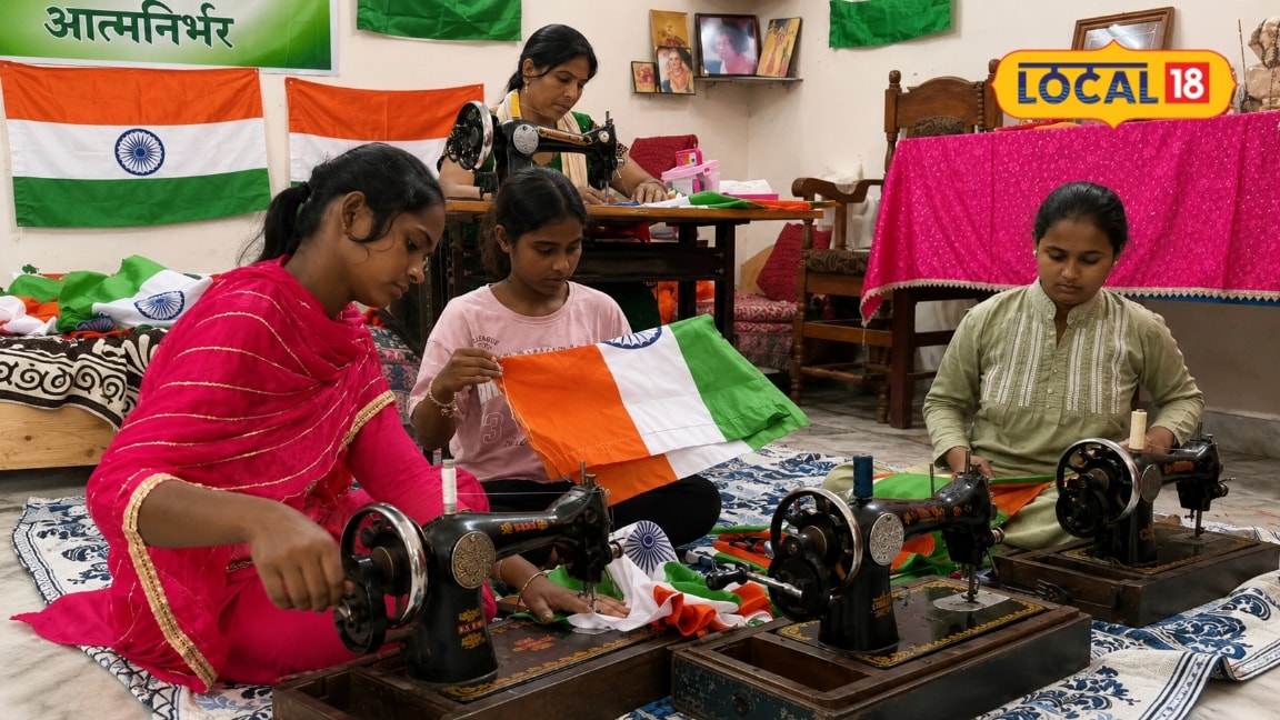 सहारनपुरः हर घर तिरंगा अभियान के लिए डूडा बना रहा 25000 तिरंगा धूम-धाम से मनेगा स्वतंत्रता दिवस