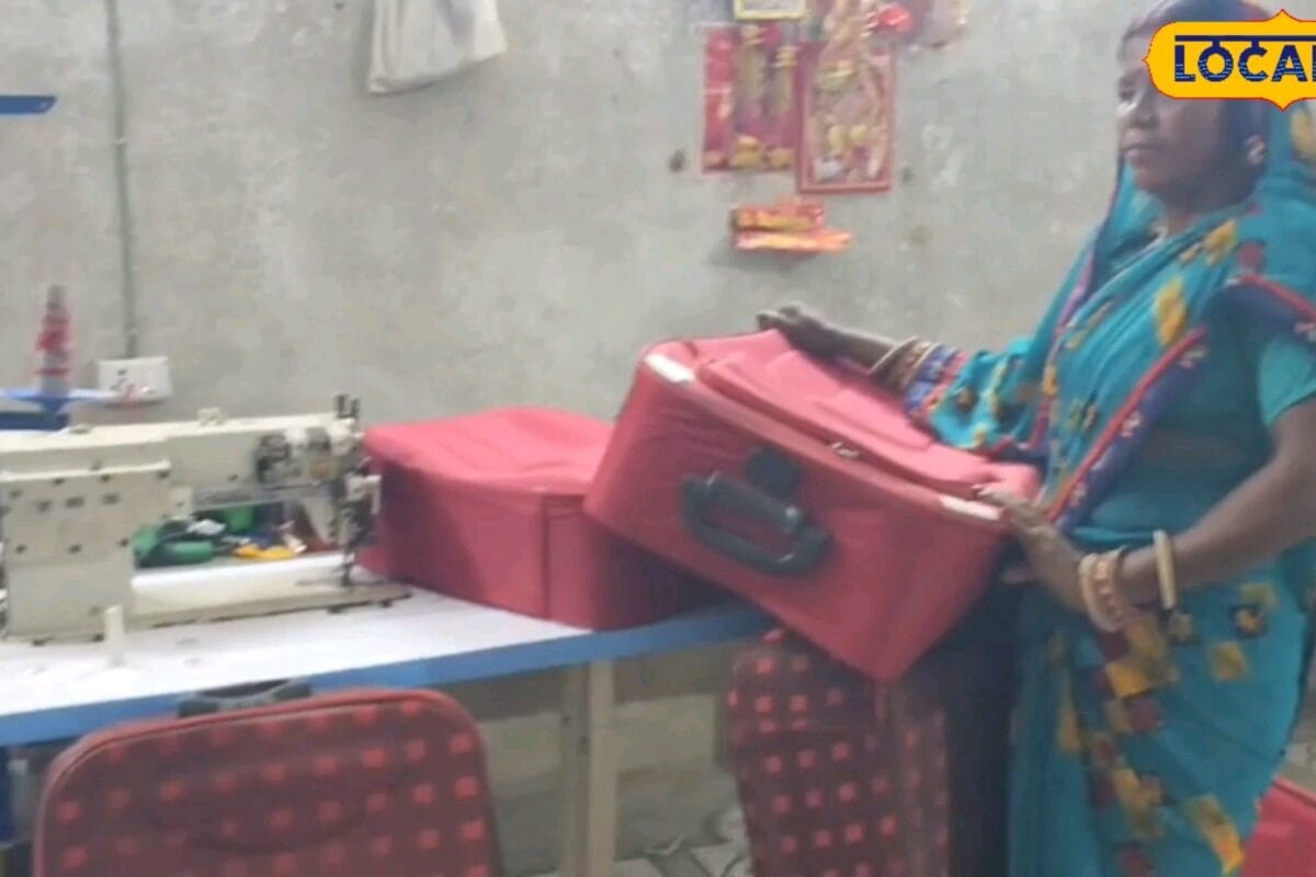कमाल कर दिया! कर्ज लेकर शुरू किया ट्रॉली बैग का बिजनेस रेनु ने खुद के साथ मजदूर पति को बनाया बॉस