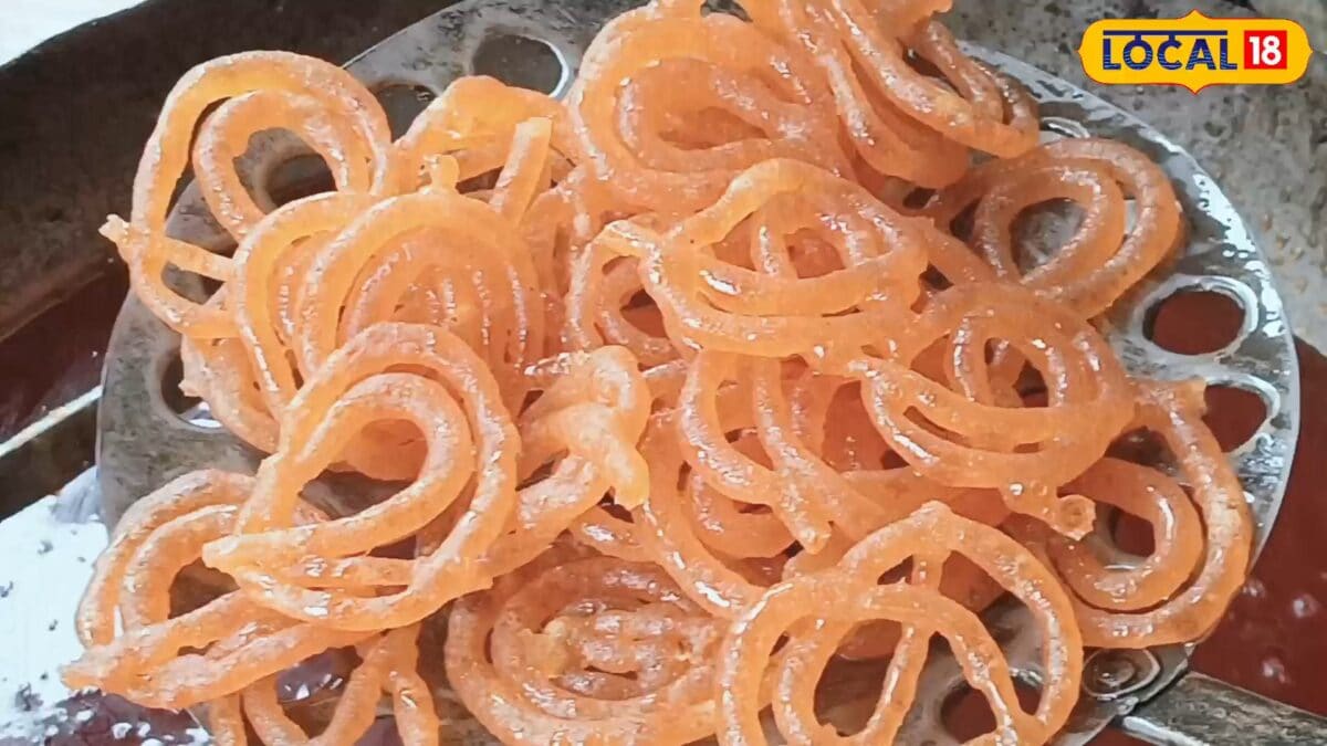 दरभंगा में जलेबी की 100 साल पुरानी दुकान, एक दिन में 150 किलो तक बिक्री