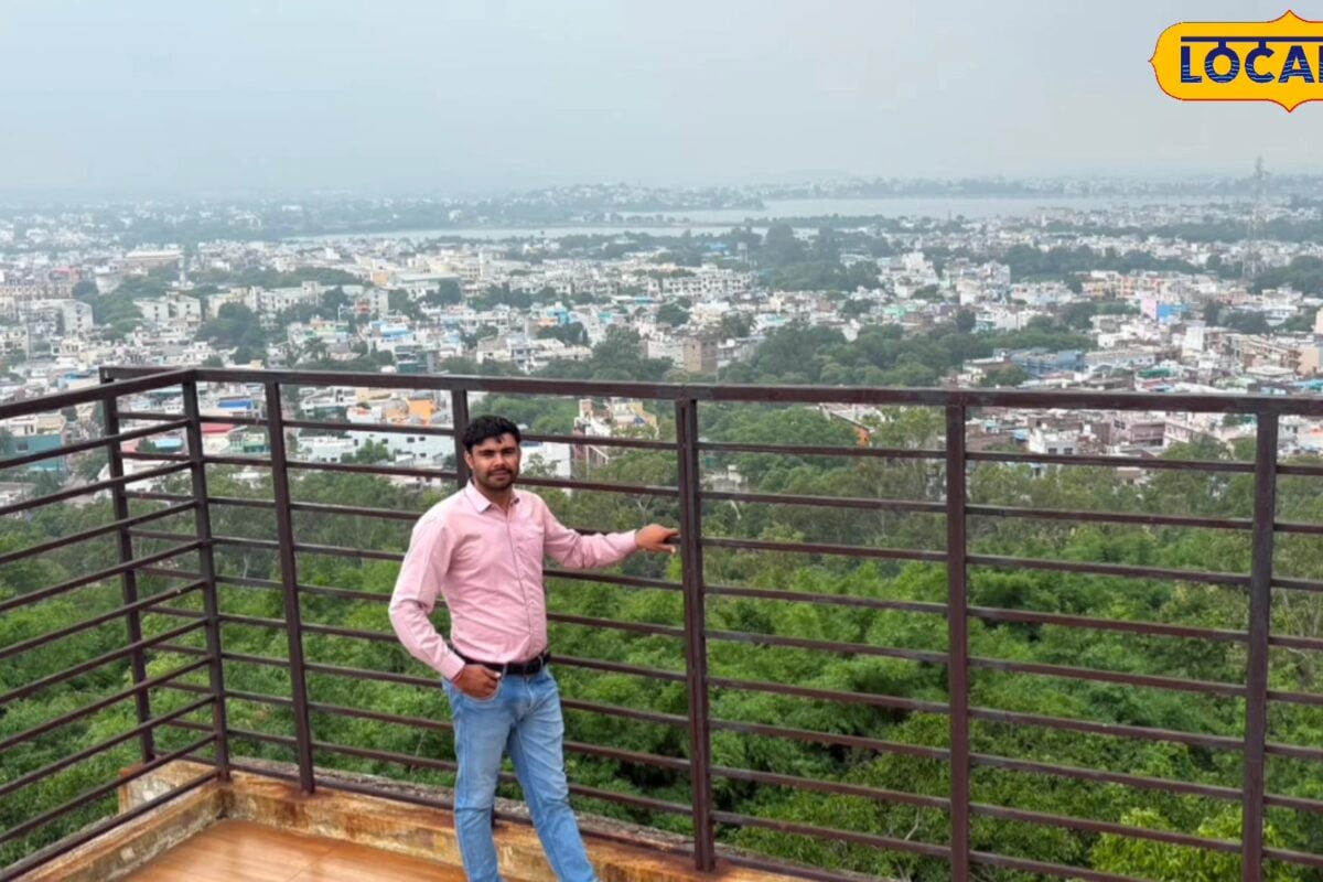 सागर में मानसून का मजा लेने की सबसे शानदार जगह 750 एकड़ में फैला सिटी फॉरेस्ट फ्री में मिलेगा जंगल और सिटी व्यू