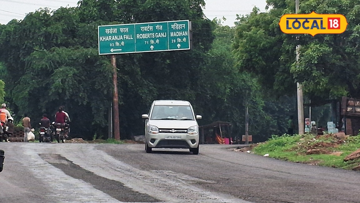 Ground Report : मिर्जापुर-सोनभद्र मार्ग पर अब नहीं लगेगा लंबा जाम 7010 करोड़ की लागत से पूरा हुआ सड़क चौड़ीकरण