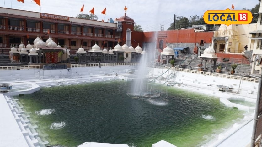 किस जल से होता है महाकाल का अभिषेक मान्यता जान रह जायगे दंग हनुमान जी से जुडा है कनेक्शन