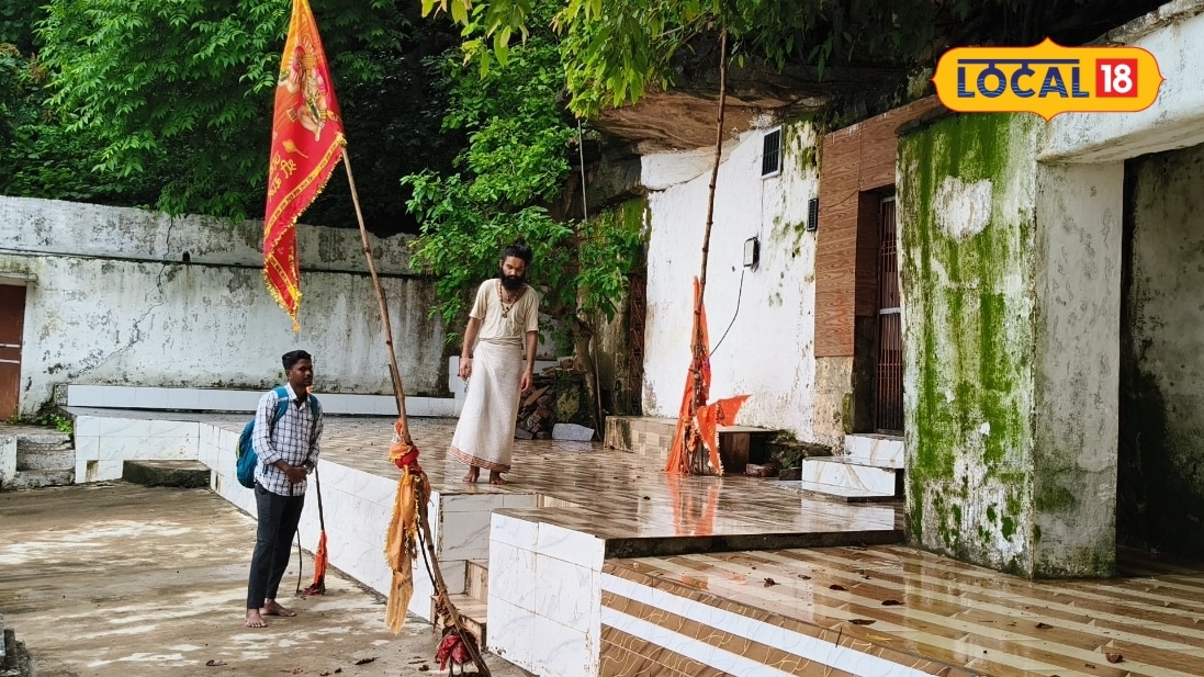 चित्रकूटः देवांगना घाटी की ऊंची पहाड़ियों पर घने जंगलों के बीच में है पंपापुर आश्रम प्रकृति और आध्यात्म का है संगम अब होगा विकसित