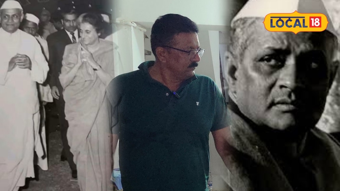 आरा का वह MP जो बना देश का पहला नेता प्रतिपक्ष 1969 में रचा था इतिहास जानिए डॉरामसुभग सिंह की कहानी