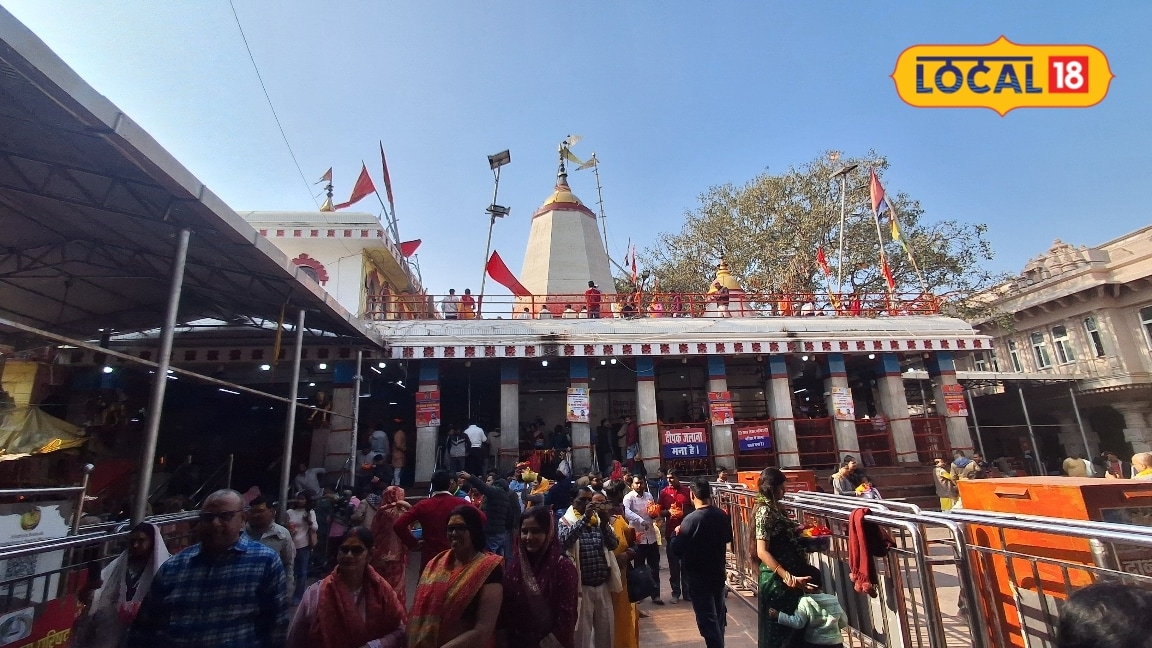 विंध्यवासिनी धाम में निजी कैमरे बैन दो पंडितों के बीच मारपीट का मामला विंध्य पंडा समाज और प्रशासन में हुई बात