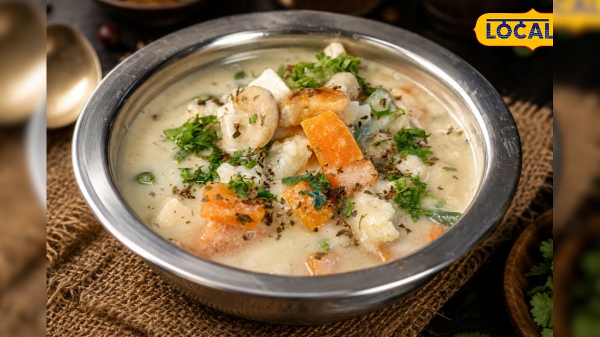 Navratan Korma Recipe: घर पर ऐसे बनाएं होटल जैसा शाही नवरत्न कोरमा, हर कोई पूछेगा रेसिपी