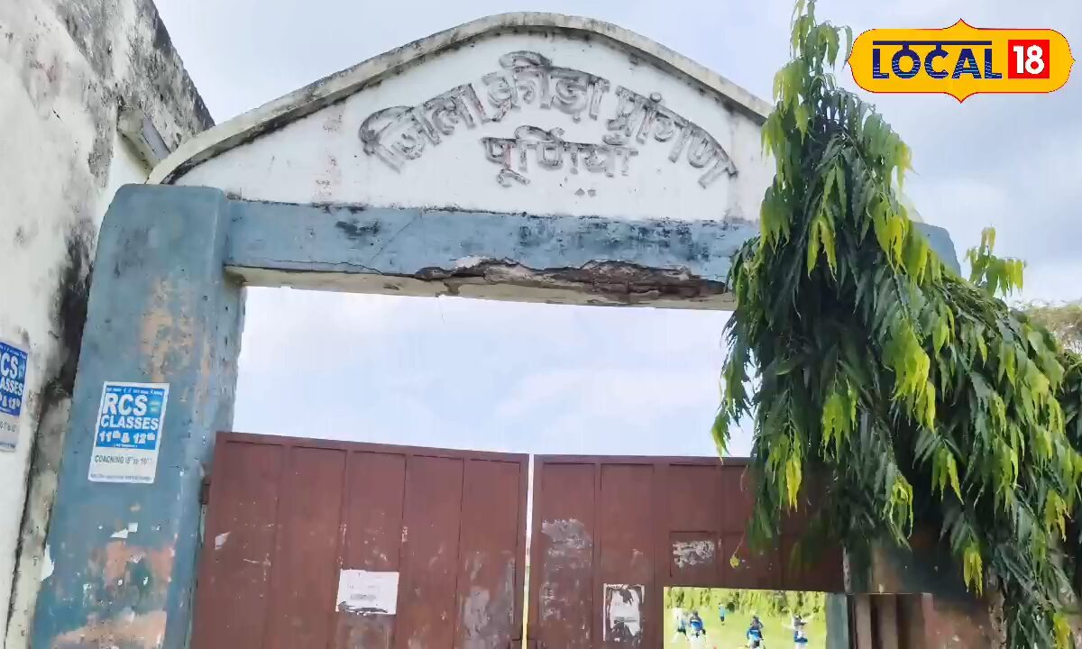 पूर्णिया का DSA ग्राउंड: जब अंग्रेजों को हराकर मिली थी जमीन जानें 1936 से अंतरराष्ट्रीय सफर का इतिहास