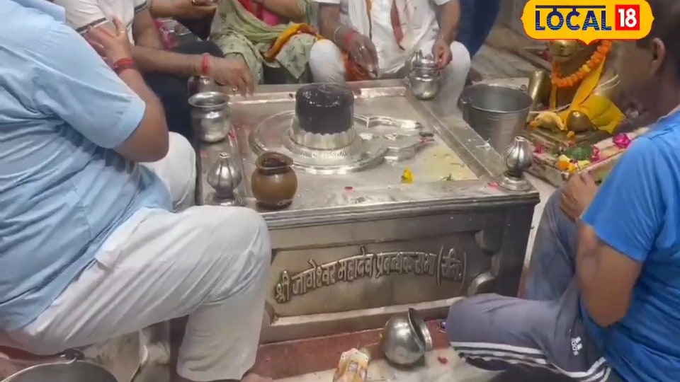 Sawan 2026: कानपुर का 300 साल पुराना जागेश्वर मंदिर जहां दिन में 3 बार रंग बदलता है शिवलिंग
