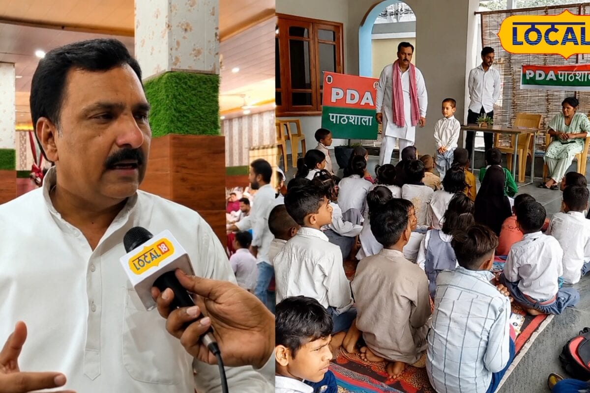 PDA पाठशाला को लेकर सपा का बड़ा ऐलान सहारनपुर में बंद स्कूलों को लेकर सरकार को दी चेतावनी
