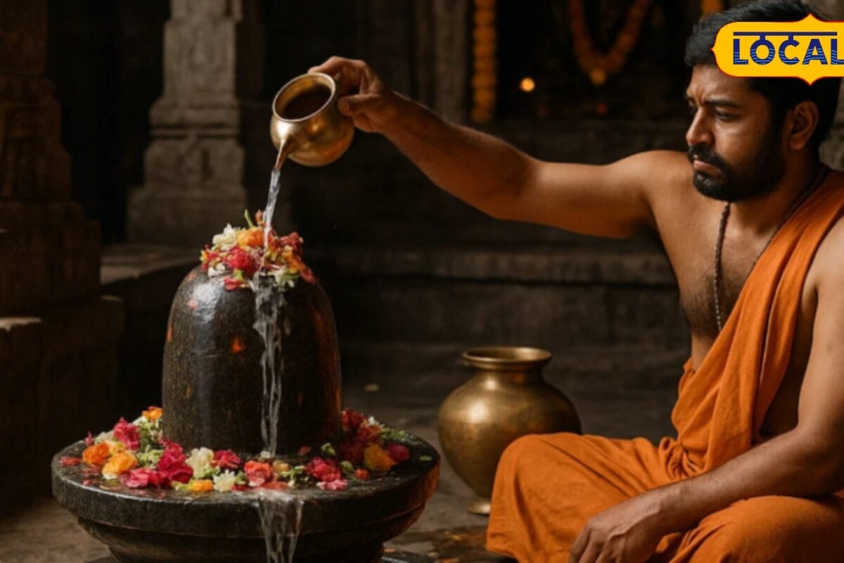 Sawan Somwar Puja: नौकरी में बार-बार आ रही रुकावट तो सावन के पहले सोमवार करें ये खास शिव उपाय