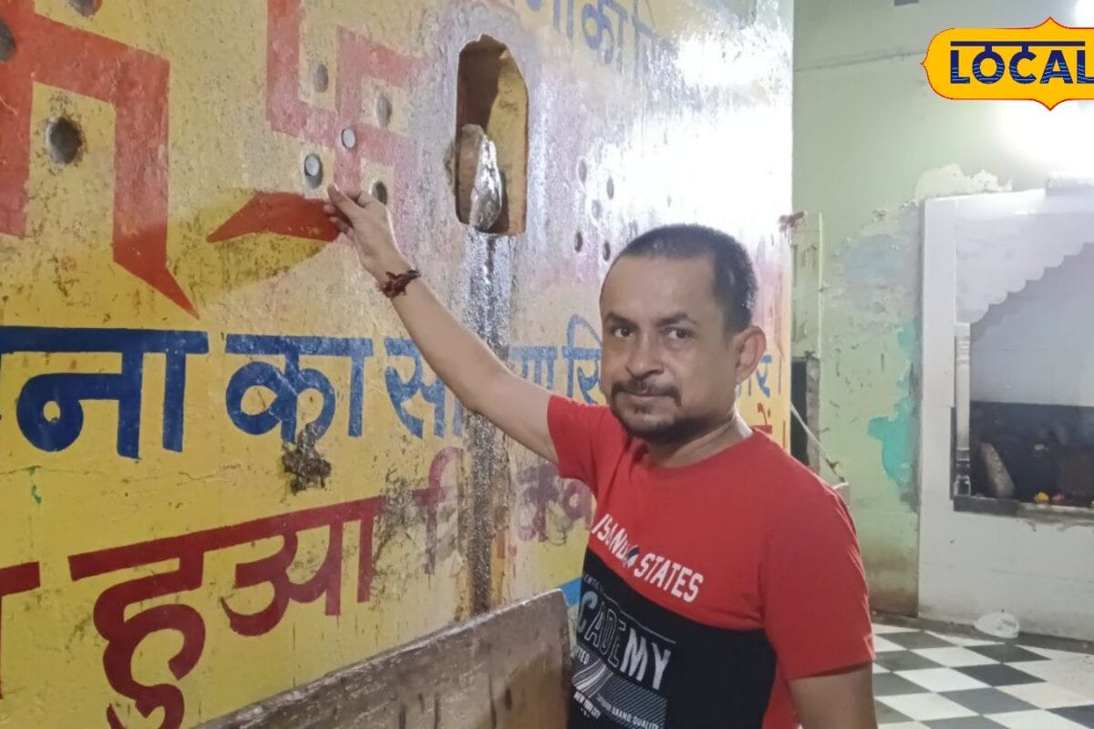 गोवर्धन के ठाकुर लक्ष्मी नारायण मंदिर में एक रहस्यमयी दीवार जहां मन्नत पूरी होने पर चिपक जाता है सिक्का