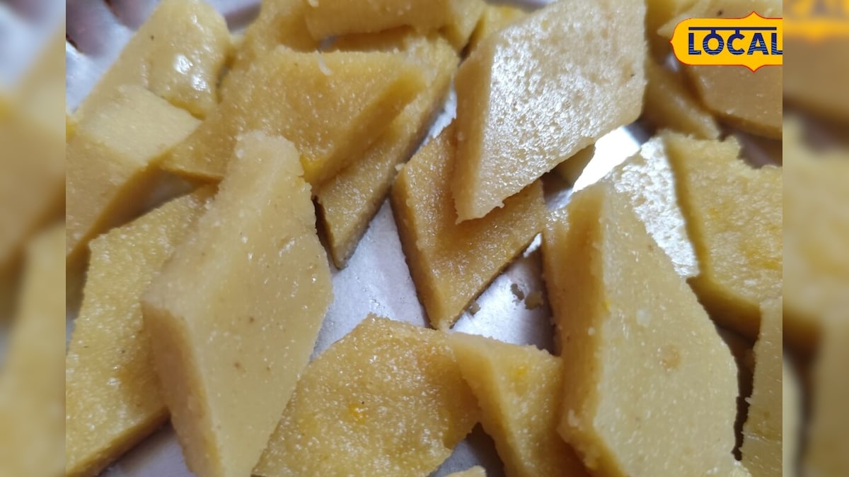 रक्षाबंधन पर बाजार की मिठाई छोड़िए! 2 मिनट की तैयारी में घर पर बनाएं लाजवाब बर्फी