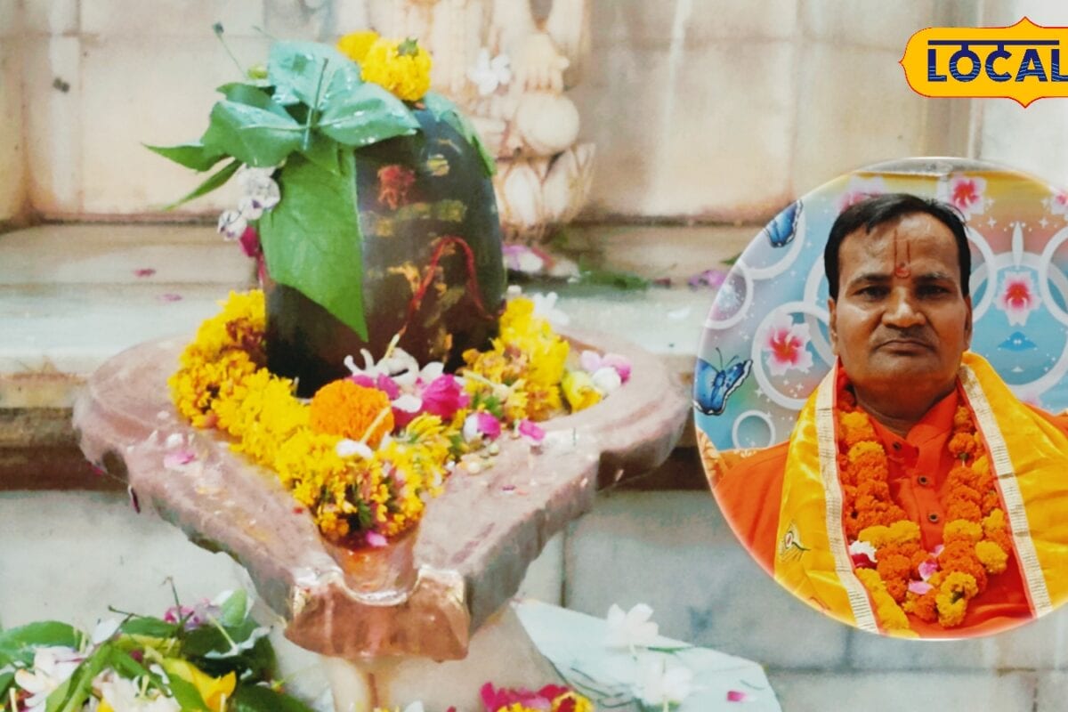 Sawan Vrat: सावन सोमवार व्रत में भूलकर भी न करें ये गलतियां एक चूक पड़ सकती है भारी भोलेनाथ हो सकते हैं नाराज
