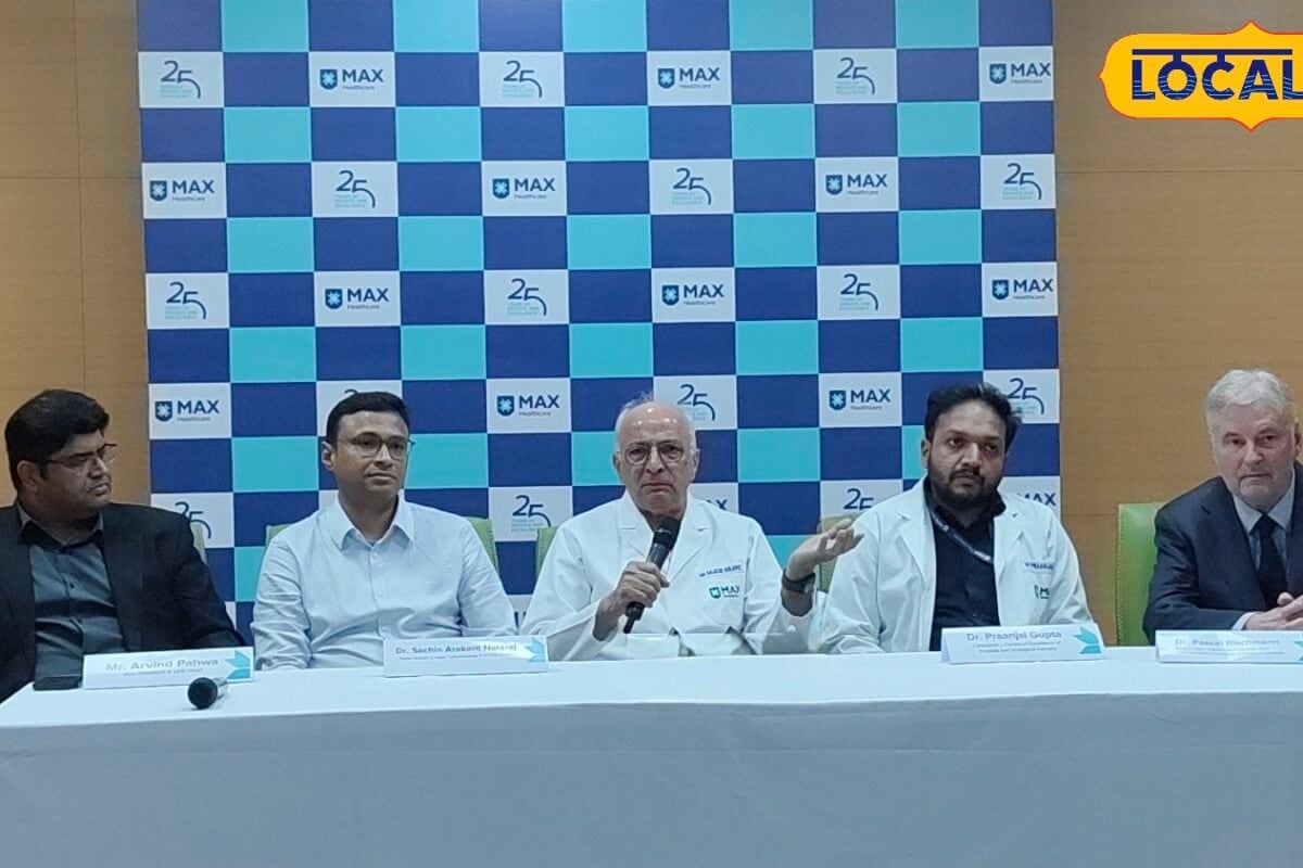 नोएडाः नॉर्थ इंडिया में पहली बार प्रोस्टेट कैंसर के लिए रोबोटिक HIFU फोकल वन तकनीक शुरू बिना ऑपरेश होगा इलाज
