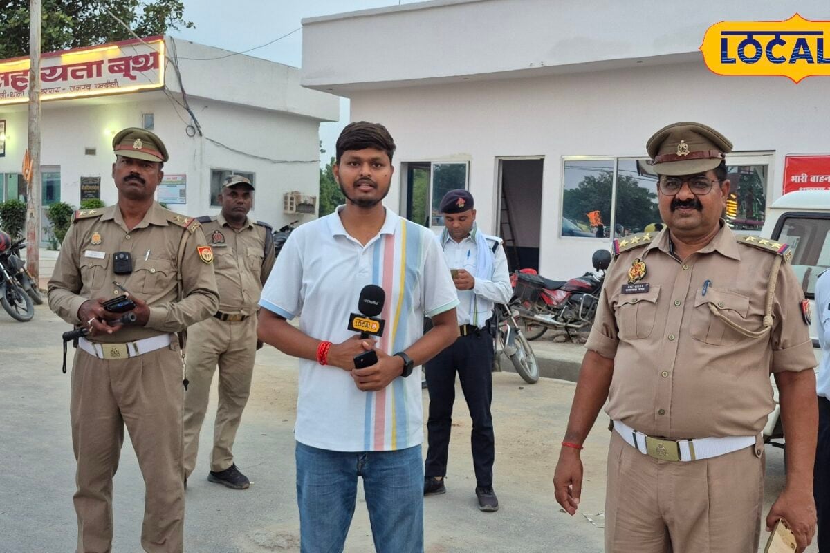 Chandauli Kanwar Yatra Route Diversion: चंदौली में 3 दिन भारी वाहनों पर रोक घर से निकलने से पहले जानें नया रूट