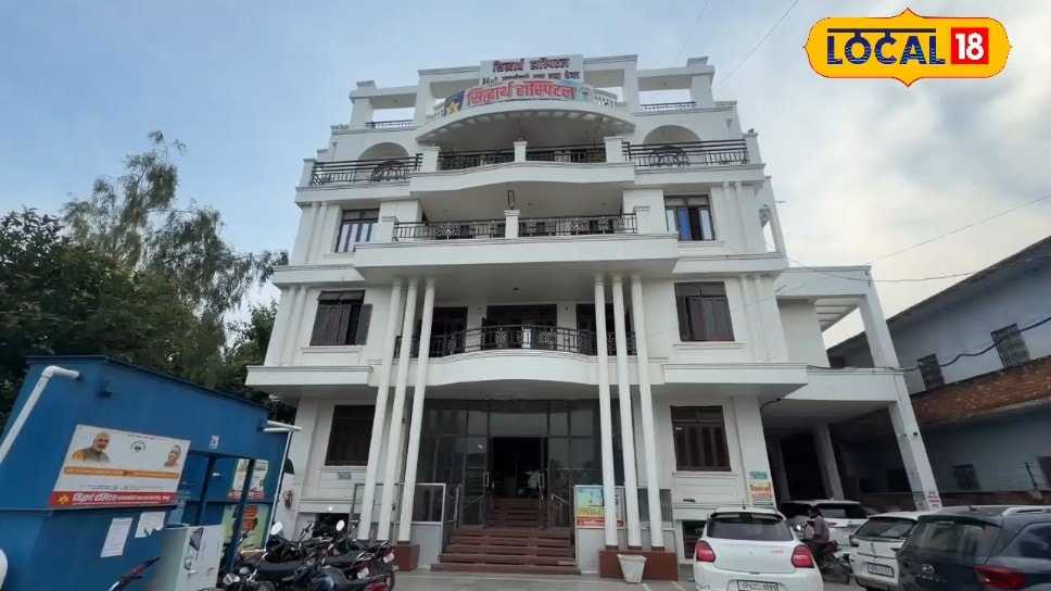 पैसों की कमी से अब नहीं रुकेगा इलाज सड़क हादसे में घायल को मिलेगा 15 लाख तक का कैशलेस ट्रीटमेंटजानें पूरी योजना