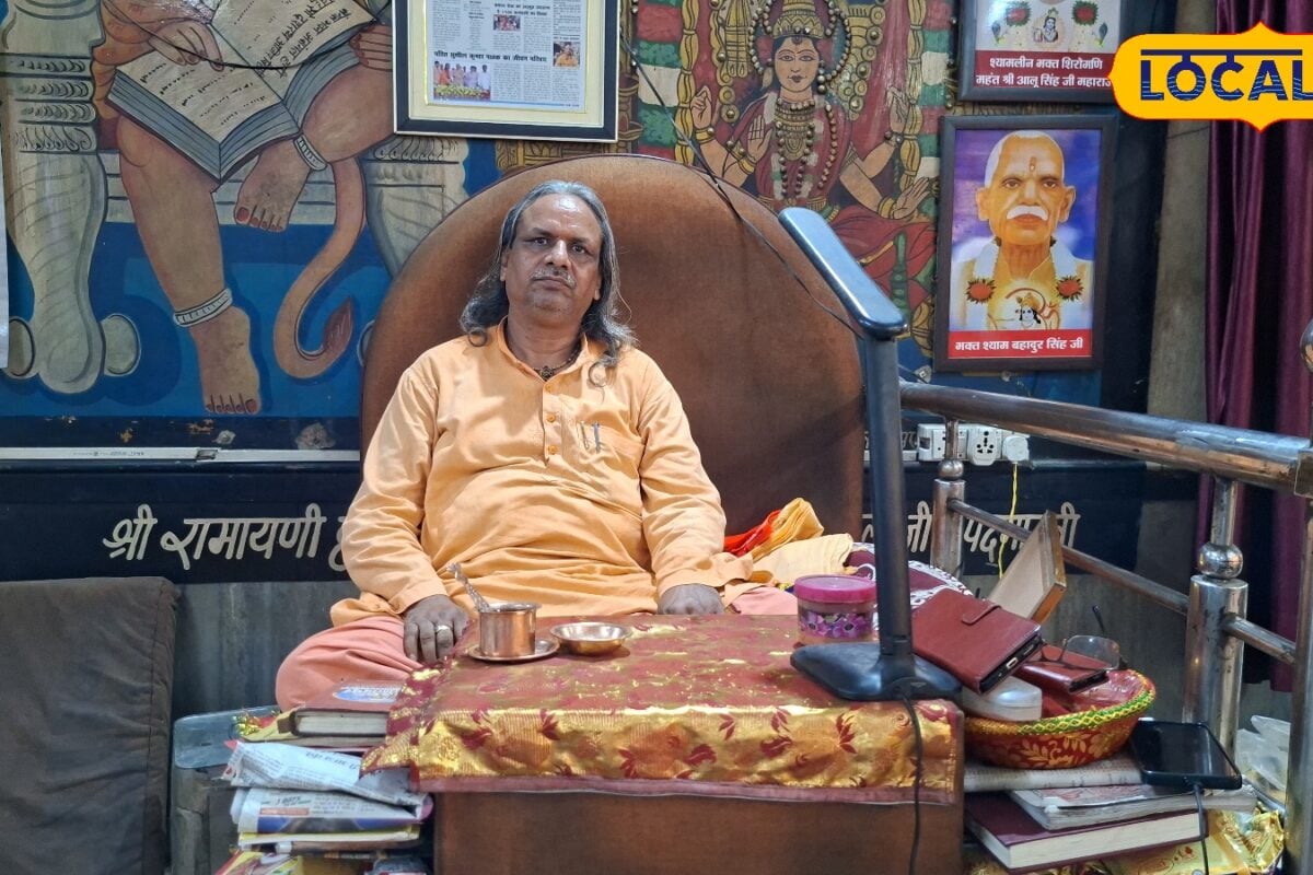तप संयम और आस्था का प्रतीक है कांवड़ जलाभिषेक करने से पहले इन बातों का रखें ध्यान कांवड़ियों से धर्माचार्य ने की अपील