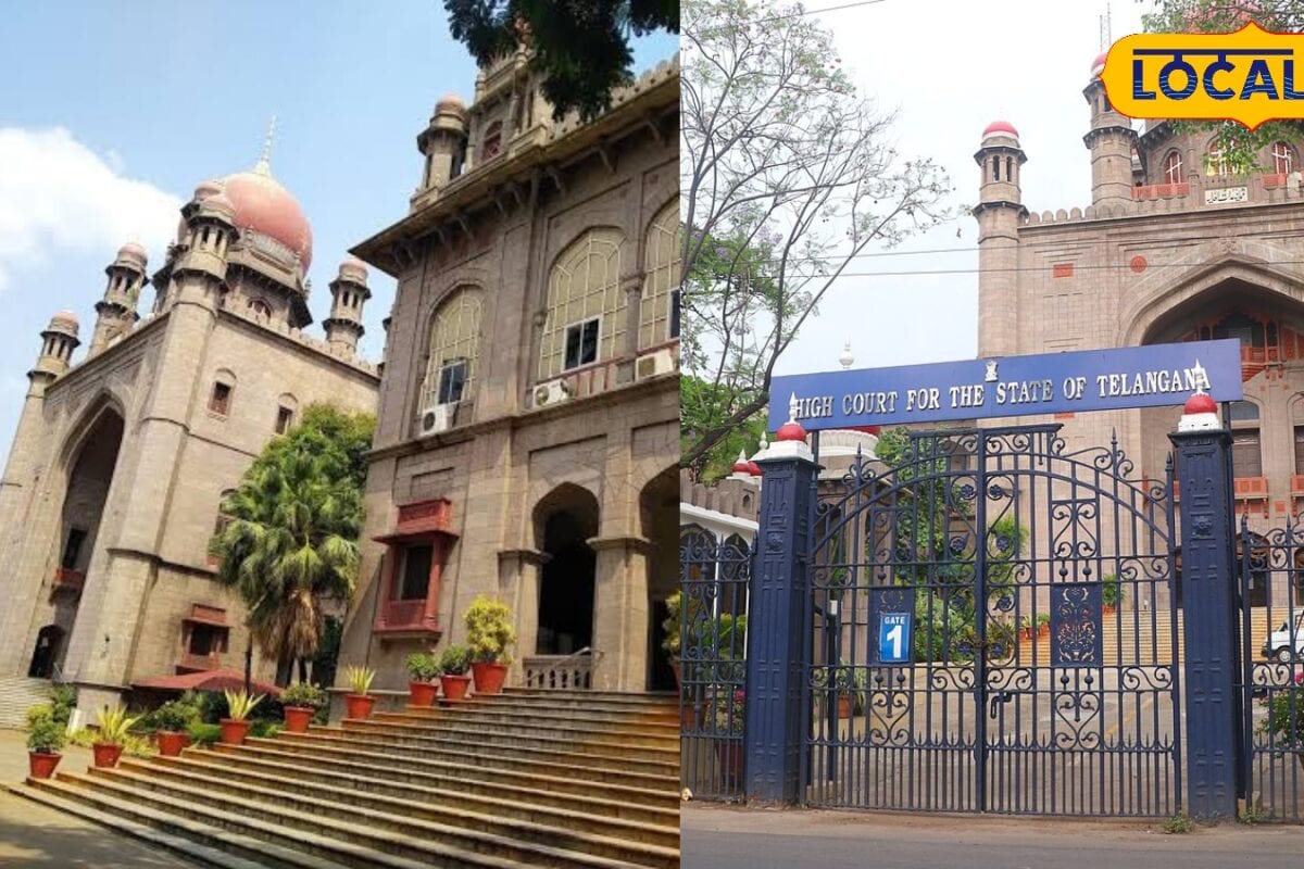 Dharohar: बाढ़ की तबाही से न्याय के सबसे बड़े मंदिर तक ऐसा है तेलंगाना हाईकोर्ट का सफर