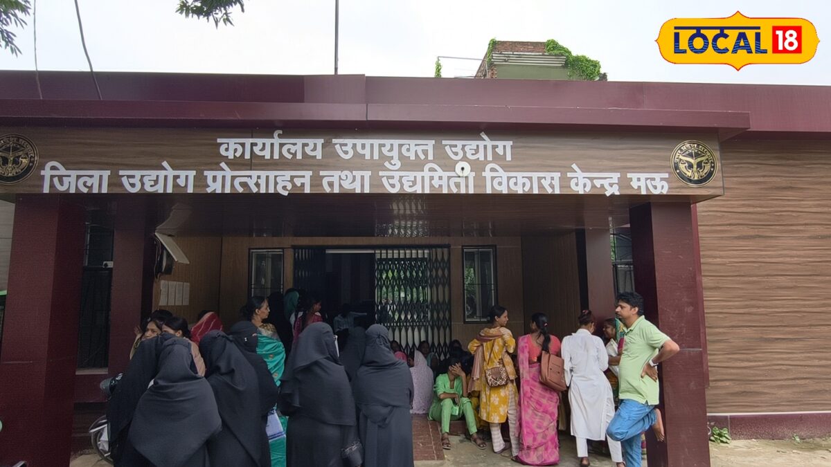 मऊ में मुख्यमंत्री युवा उद्यमी विकास अभियान ते तहत मिल रहा प्रशिक्षण व 5 लाख लोन, ये है जरूरी दस्तावेज, जानें पूरी प्रक्रिया मऊ में मुख्यमंत्री युवा उद्यमी विकास अभियान ते तहत मिल रहा प्रशिक्षण व 5 लाख लोन, ये है जरूरी दस्तावेज, जानें पूरी प्रक्रिया