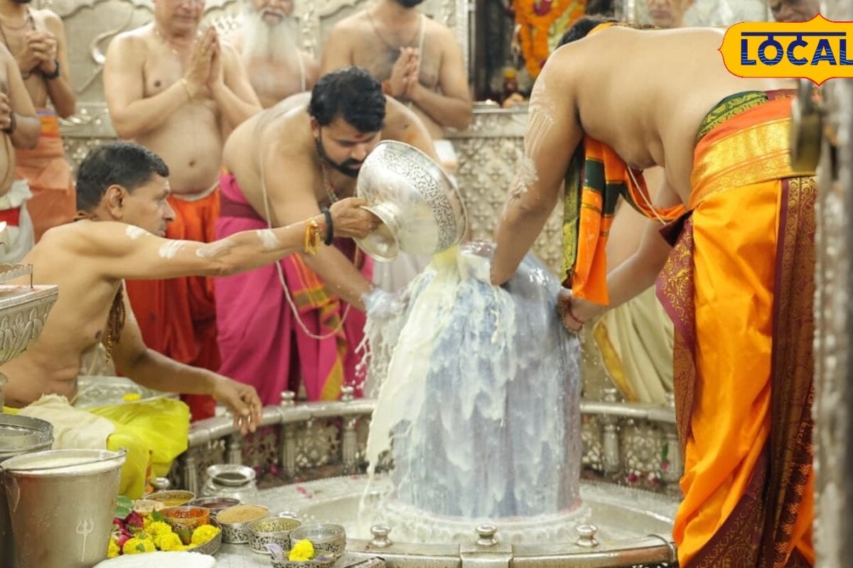 Ujjain News: हर-हर महादेव के जयघोष से गूंजा उज्जैन पहले सावन सोमवार महाकाल मे उमड़ा जनसैलाब 40 मिनट में हो रहे दर्शन 
