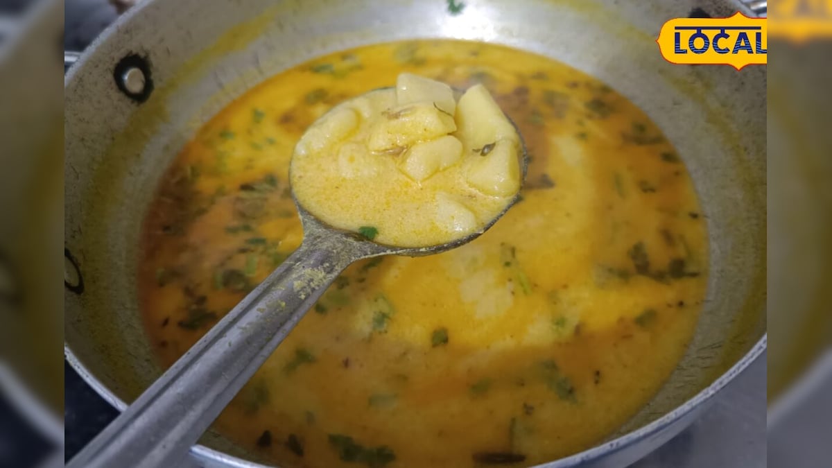 Monsoon Recipe: धौलपुर की देसी ‘मही आलू’, मिनटों में तैयार होती है ये खास सब्जी और स्वाद भी लाजवाब