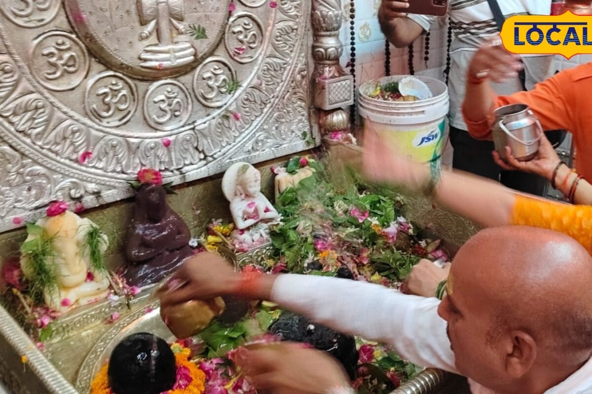 मंदाकिनी जल से राजा मतगजेंद्रनाथ का हुआ जलाभिषेक प्रभु राम ने यहां शिवलिंग की थी पूजा भक्तों का उमड़ा सैलाब