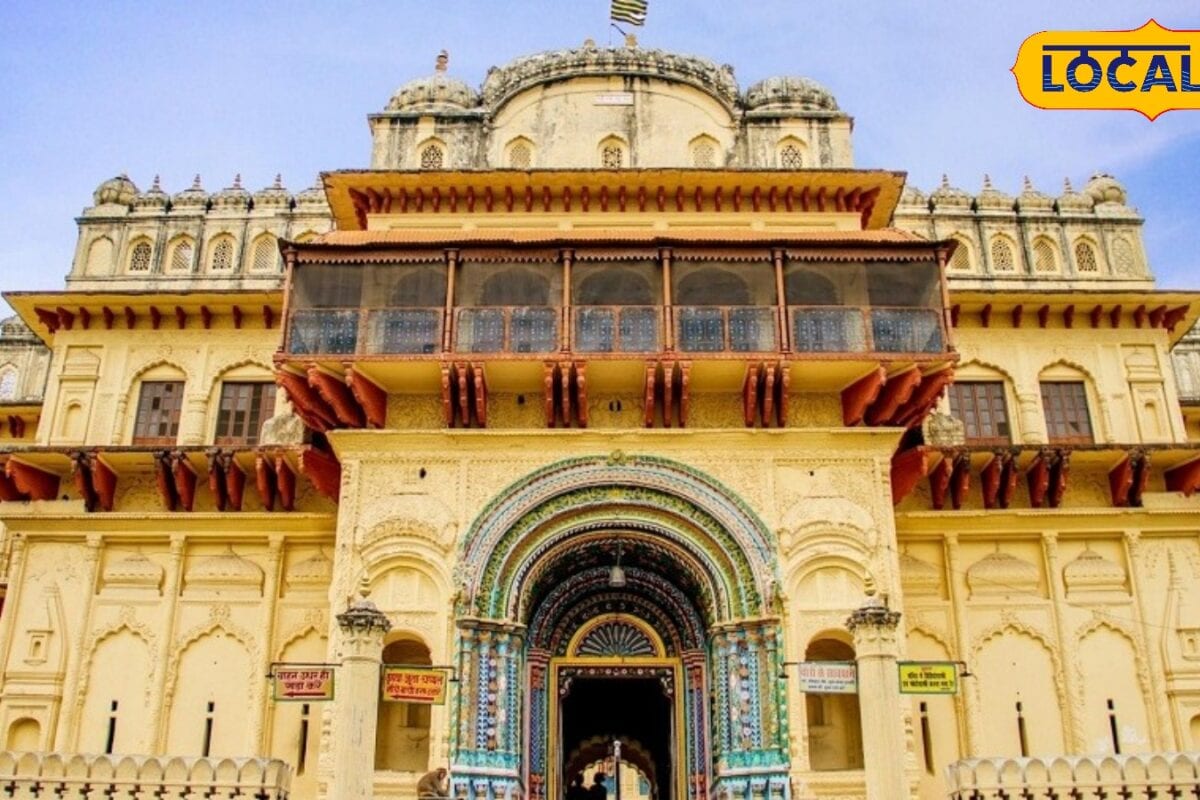 महारानी कैकेयी ने सीता को मुंह दिखाई में भेंट किया था सोने का महल कनक भवन जानें मान्यता
