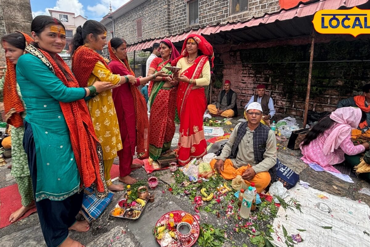 Sawan Somwar: पहाड़ों में तीसरा, तो मैदानों में आज क्यों है सावन का पहला सोमवार? जानिए क्यों है इतना बड़ा अंतर
