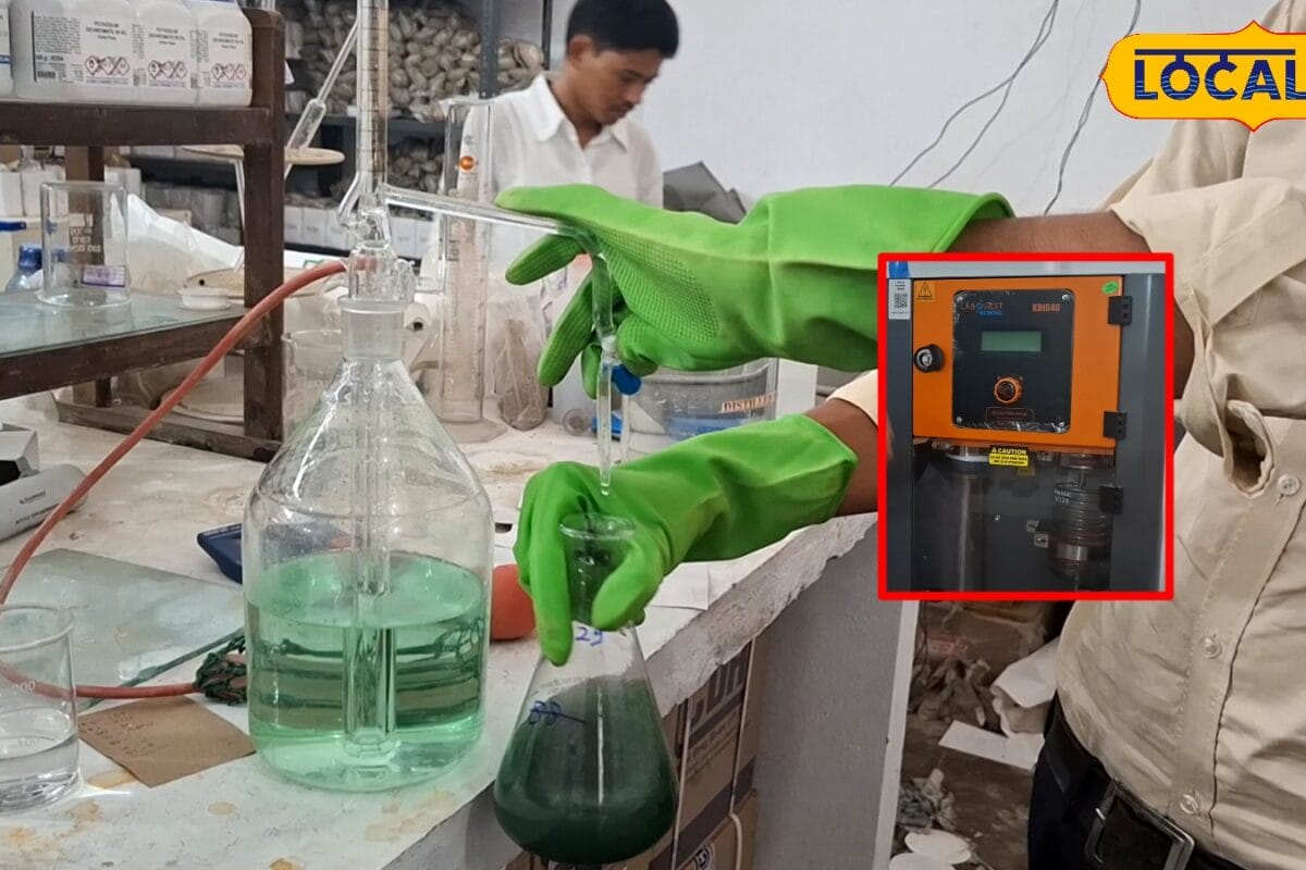 बहराइच में नई नाइट्रोजन एनालाइजर मशीन से अब 7-11 मिनट में मिट्टी की सटीक जांच किसानों को मिलेगी बेहतर पैदावार