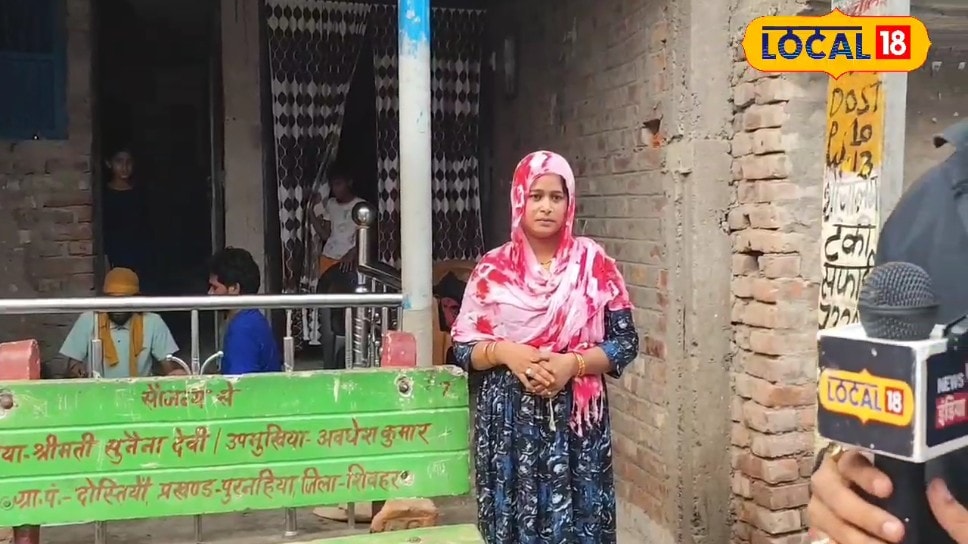 कभी पाई-पाई को मोहताज थीं आमना लहठी कारोबार से बदली किस्मत सालाना 12 लाख का टर्नओवर
