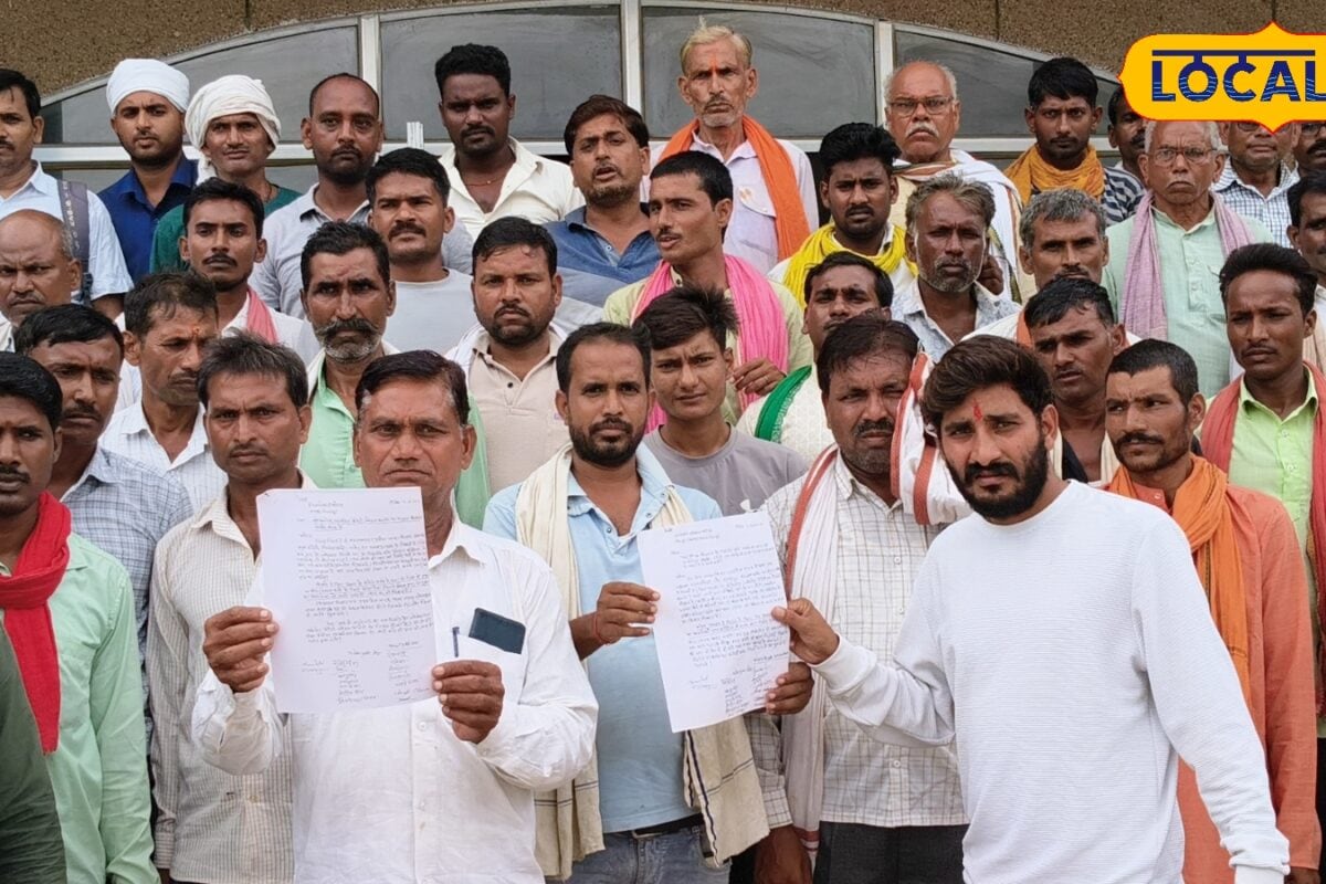 आखिर ऐसा क्या हुआ? चित्रकूट के 250 किसान पहुंचे DM ऑफिस, बोला- साहब... हमारी फसल बर्बाद हो जाएगी