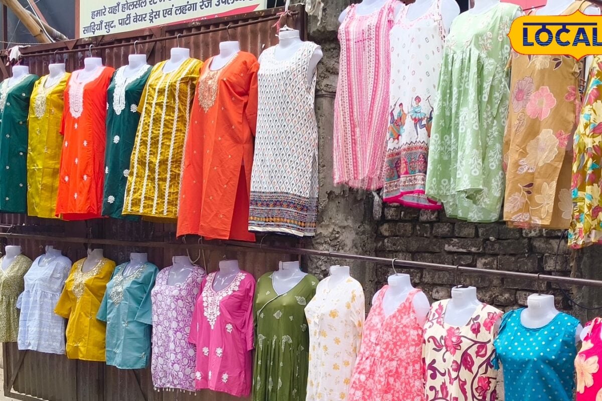 पटना का सरोजिनी नगर मार्केट: 50 में प्लाजो और ₹80 में टॉप जानें Gen-Z के फैशन अड्डे का लोकेशन