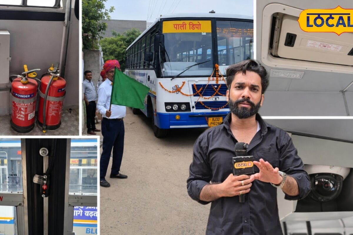 Pali News : सफर अब और भी 'हाईटेक', पाली रोडवेज के बेड़े में शामिल हुईं 3 चमचमाती बसें, जानें क्या है रूट