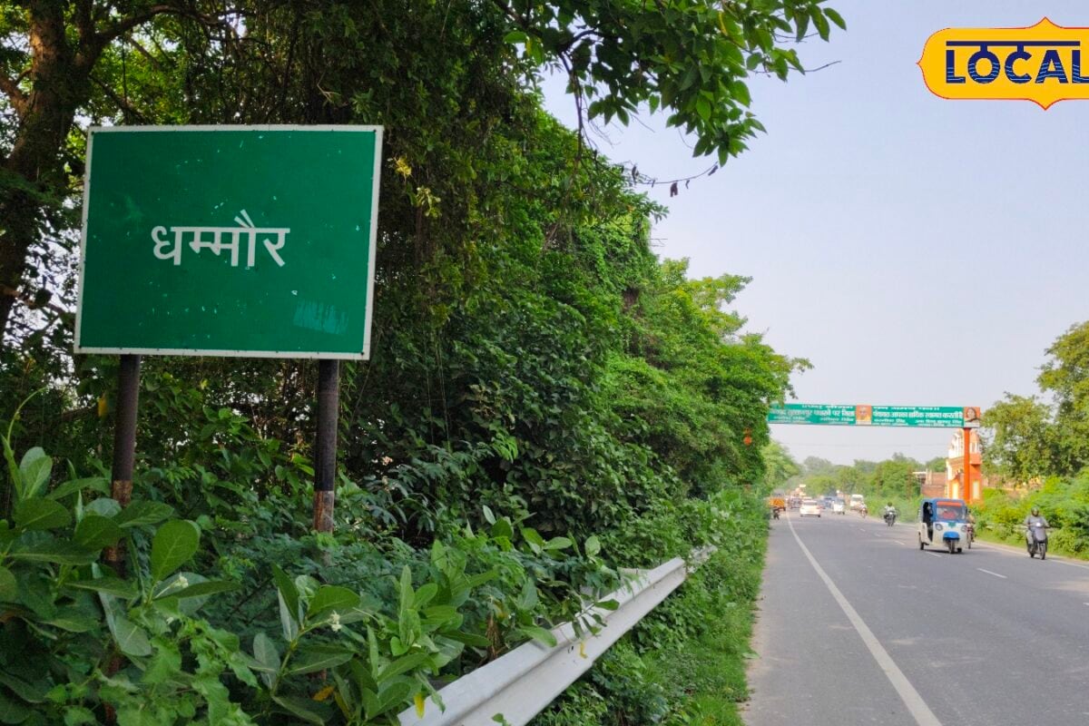 सुल्तानपुर का धम्मौर इलाका बौद्ध काल से जुड़ा यहां मिली प्राचीन बुद्ध मूर्तियां बौद्ध संस्कृति के प्रचार का केंद्र रहा यह क्षेत्र